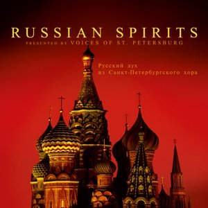 Cover for Voices Of St Petersburg · Russian Spirit (CD) (2018)