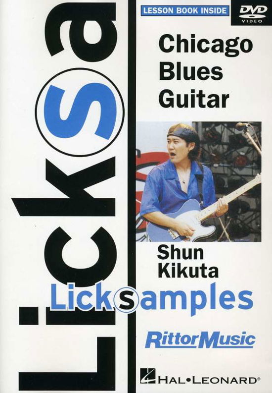 Chicago Blues Guitar - Shun Kikuta - Elokuva - HUDSON MUSIC - 0884088256388 - tiistai 30. syyskuuta 2008