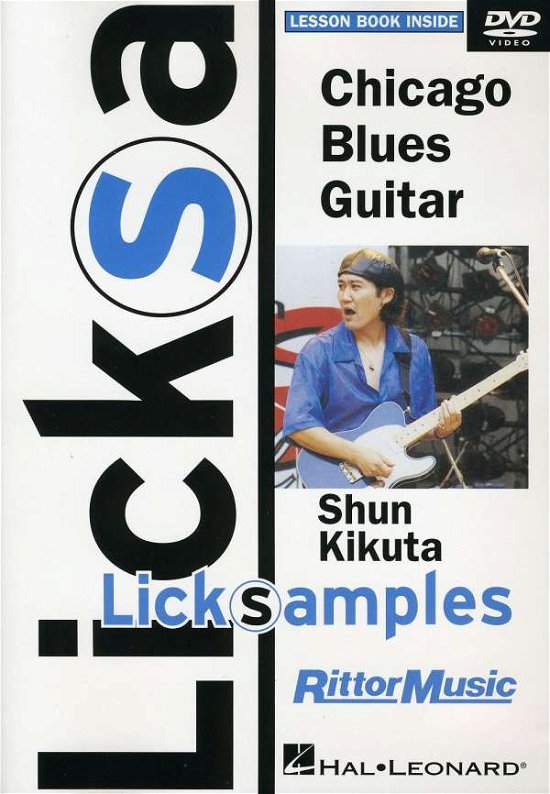 Cover for Shun Kikuta · Chicago Blues Guitar (DVD) (2008)
