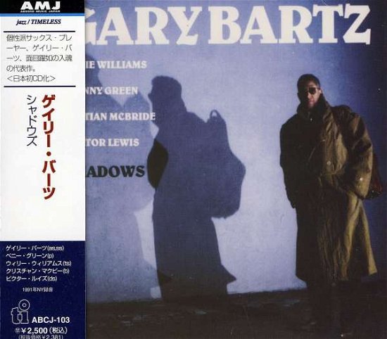 Cover for Gary Bartz · Shadows (CD) (2000)