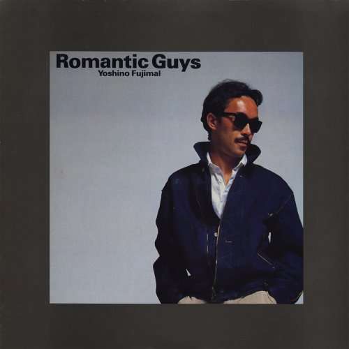 Cover for Yoshino Fujimaru · Romantic Guys (CD) [Remastered edition] (2012)