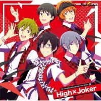 Cover for Ost · The Idolm@ster Sidem New Stage Episode 08 High*joker (SCD) [Japan Import edition] (2021)