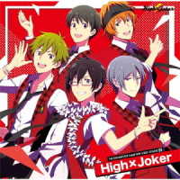 Cover for High * Joker · The Idolm@ster Sidem New Stage Episode 08 High*joker (SCD) [Japan Import edition] (2021)