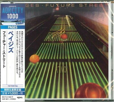 Cover for Pages · Future Street (CD) [Limited edition] (2016)