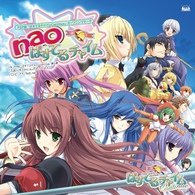 Cover for Nao · Pastel Chime (CD) [Japan Import edition] (2010)