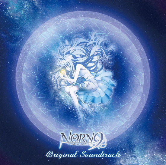 Cover for Kevin Penkin · Anime [norn9] Original Soundtrack (CD) [Japan Import edition] (2016)