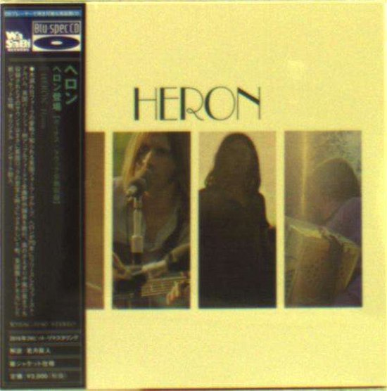 Cover for Heron (CD) [Special edition] (2016)