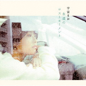 Cover for Mao Uchu · Eien No Lost Moment (CD) [Japan Import edition] (2020)