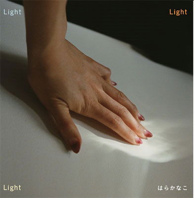 Light - Kanako Hara - Muzyka - TOWER - 4582583282388 - 1 kwietnia 2022