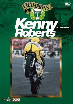 Cover for Kenny Roberts (MDVD) [Japan Import edition] (2020)