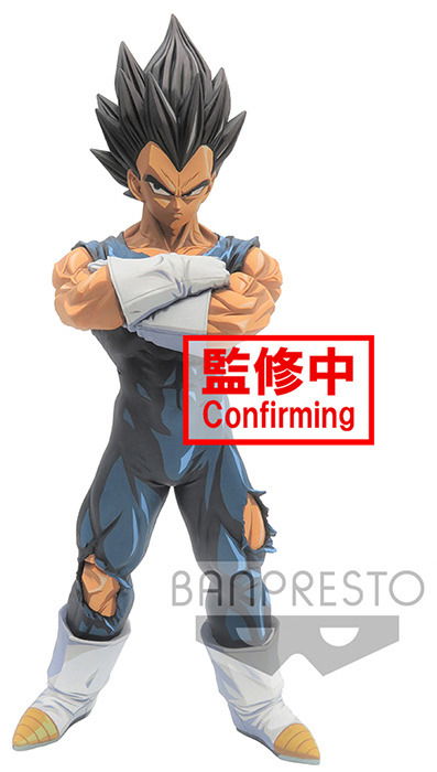 banpresto dragon ball z grandista nero vegeta