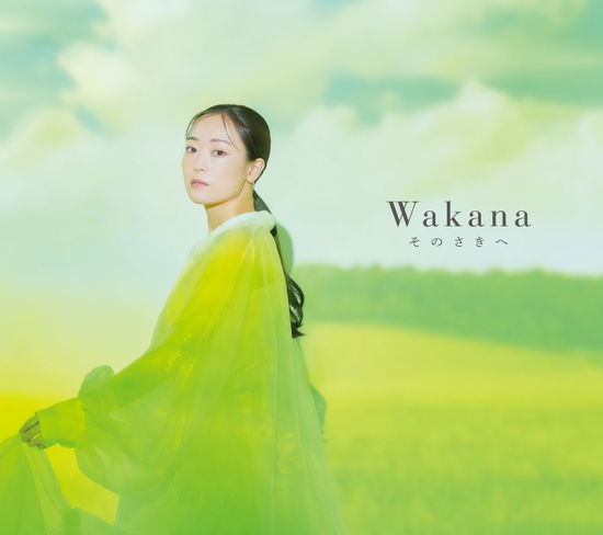 Cover for Wakana · Sono Saki He &lt;limited&gt; (CD) [Japan Import edition] (2023)