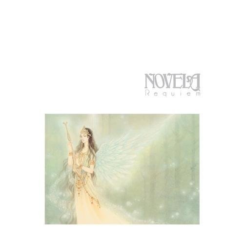Cover for Novela · Ao No Shouzou (CD) [Japan Import edition] (2017)