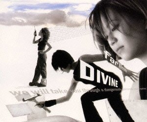 Cover for Divine · Far Limites (CD) [Japan Import edition] (2000)