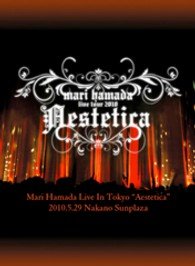 Cover for Mari Hamada · Live in Tokyo 'aestetica' (MDVD) [Japan Import edition] (2011)