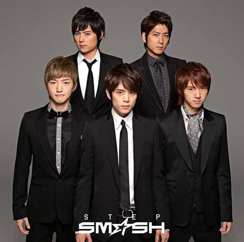 Cover for Smash · Step (SCD) [Japan Import edition] (2021)