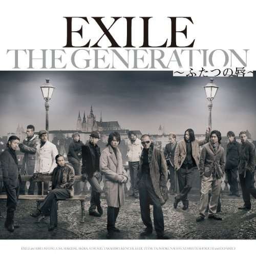 Cover for Exile · Generation-futatsu No Kuchibiru (CD) [Japan Import edition] (2009)