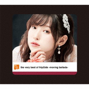 Very Best Of Fripside - Moving Ballads - Fripside - Music - LDC - 4988102889388 - October 7, 2020