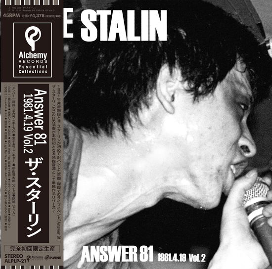 Anwser 81 - Stalin - Musik - P-VINE - 4995879608388 - 22. März 2024