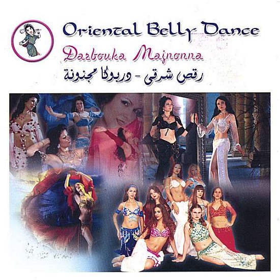 Cover for Esam Moustafa · Darbouka Majnonna-oriental Belly Dance (CD) (2008)