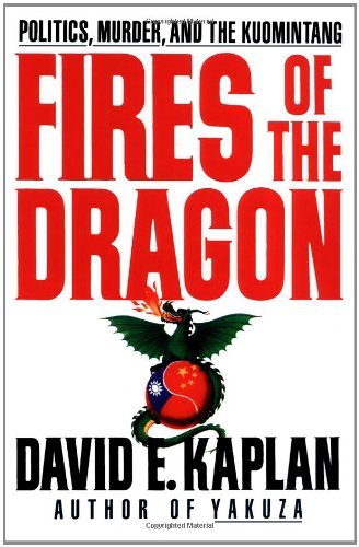Cover for David E. Kaplan · Fires of the Dragon (Pocketbok) (2002)