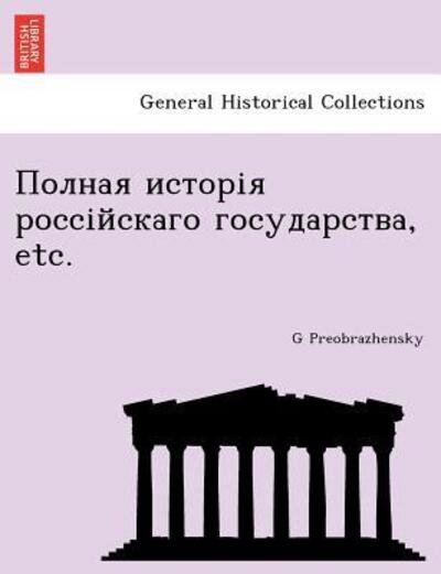 Cover for G Preobrazhensky · , Etc. (Taschenbuch) (2011)