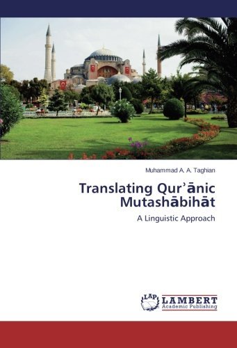 Cover for Muhammad A. A. Taghian · Translating Quranic Mutashabihat: a Linguistic Approach (Taschenbuch) (2014)