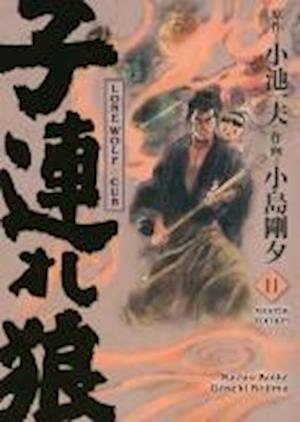 Cover for Kazuo Koike · Lone Wolf &amp; Cub - Master Edition 11 (Book) (2024)