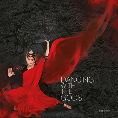 Cover for Monidipa Mukherjee · Dancing With The Gods (Hardcover Book) (2021)