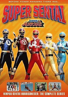 Power Rangers: Super Sentai: Ninpuu Sentai Hurricanegar - the Complete Series - DVD - Movies - ADVENTURE, FAMILY, SCIENCE FICTION, ACTI - 0826663197389 - March 26, 2019