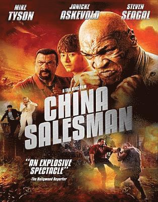 Cover for Blu-ray · China Salesman (Blu-ray) (2019)