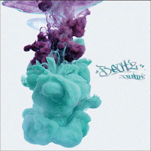 Cover for Phoebus · Beat`z (CD) [Japan Import edition] (2014)