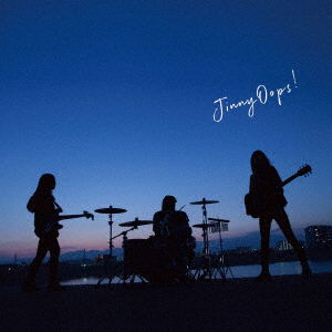 Cover for Jinnyoops! (CD) [Japan Import edition] (2018)