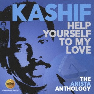 Cover for Kashif · Help Yourself to My Love-arista (CD) [Japan Import edition] (2017)