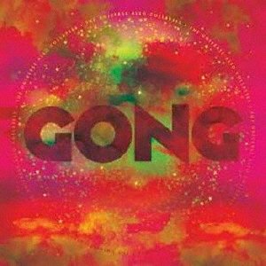 Cover for Gong · Universe Also Collapse (CD) [Japan Import edition] (2022)