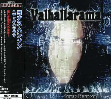 Cover for Jonas Hansson · Valhallarama (CD) [Japan Import edition] (2006)