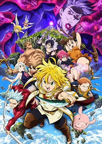 Cover for Suzuki Nakaba · Gekijou Ban the Seven Deadly Sins Prisoners of the Sky &lt;limited&gt; (MBD) [Japan Import edition] (2019)