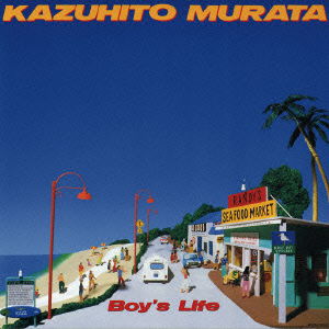 Cover for Murata Kazuhito · Boy's Life &lt;limited&gt; (SHM-CD) [Japan Import edition] (2012)