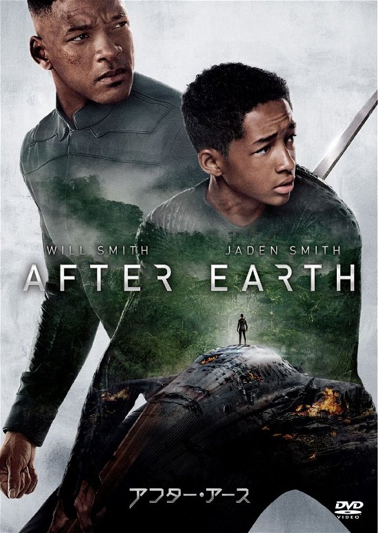 Cover for Will Smith · After Earth (MDVD) [Japan Import edition] (2013)