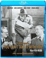 Cover for Jean Arthur · You Can`t Take It with You (MBD) [Japan Import edition] (2016)