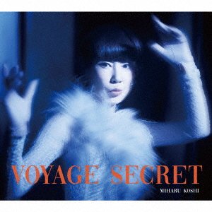 Cover for Miharu Koshi · Himitsu No Tabi (CD) [Japan Import edition] (2021)
