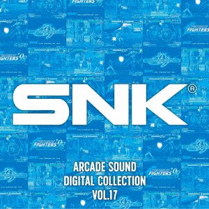 Cover for Ost · Snk Arcade Sound Digital Collection Vol.17 (CD) [Japan Import edition] (2020)