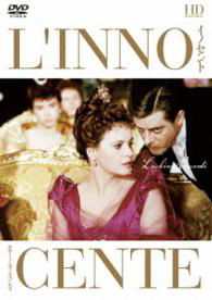 Cover for Giancarlo Giannini · L` Iinnocente (MDVD) [Japan Import edition] (2014)