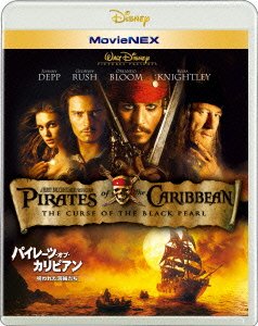 Pirates of the Caribbean:the Curse of the Black Pearl - Johnny Depp - Film - WALT DISNEY STUDIOS JAPAN, INC. - 4959241750389 - 18. december 2013