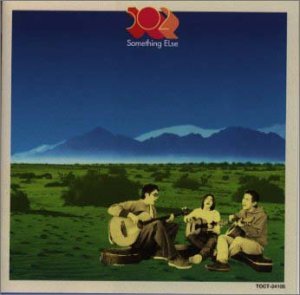 Cover for Something else · 502 (CD) (1999)