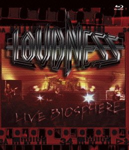 Cover for Loudness · Live Biosphere (MBD) [Japan Import edition] (2014)