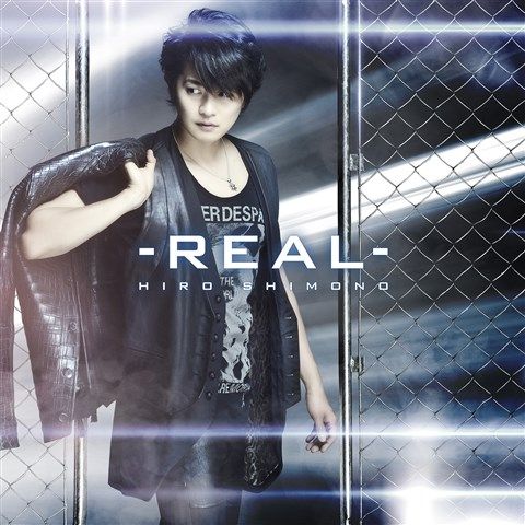 Cover for Shimono Hiro · Real (CD) [Japan Import edition] (2016)