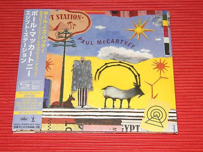 Cover for Paul Mccartney · Egypt Station (CD) [Japan Import edition] (2021)