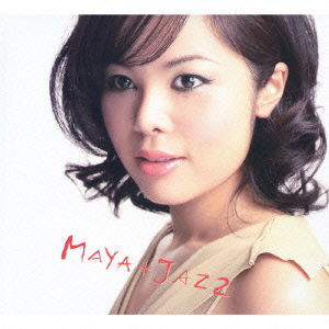 Cover for Maya · Maya+jazz (CD) [Japan Import edition] (2008)