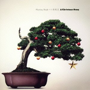 Cover for Monkey Majik · Christmas Song (CD) [Japan Import edition] (2012)